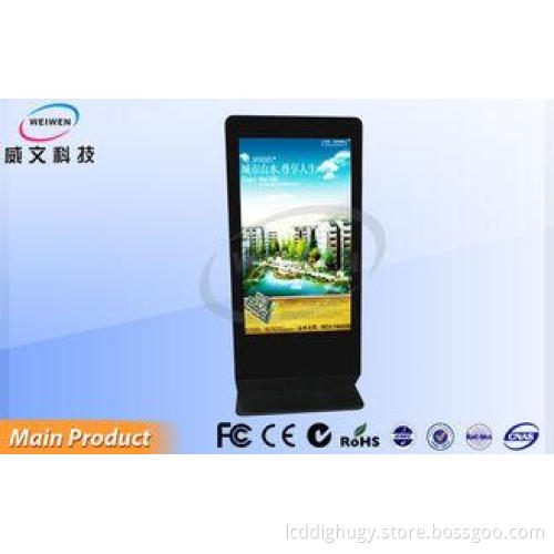 42'' 46'' 55'' 65 Inch Exhibition Center LCD Digital Signag